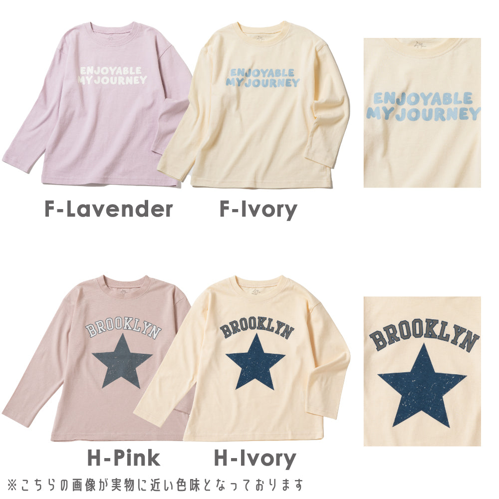 【最速!秋割】プリント長袖Tシャツ
