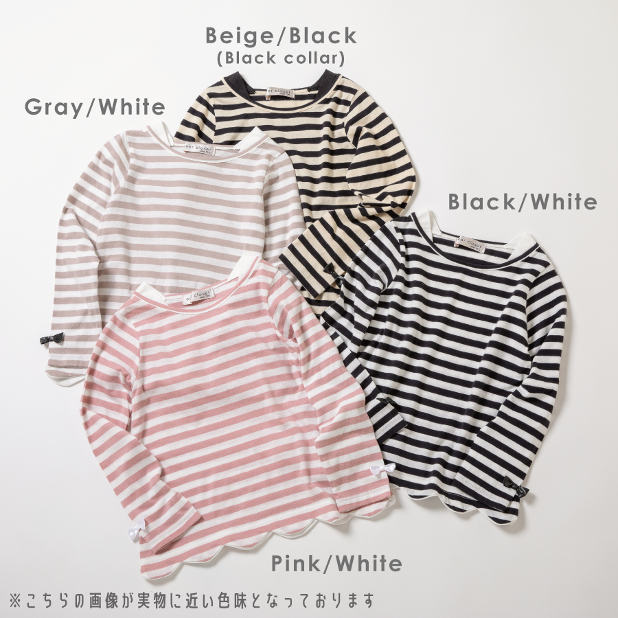 【OUTLET SALE】裾スカラップチュニック