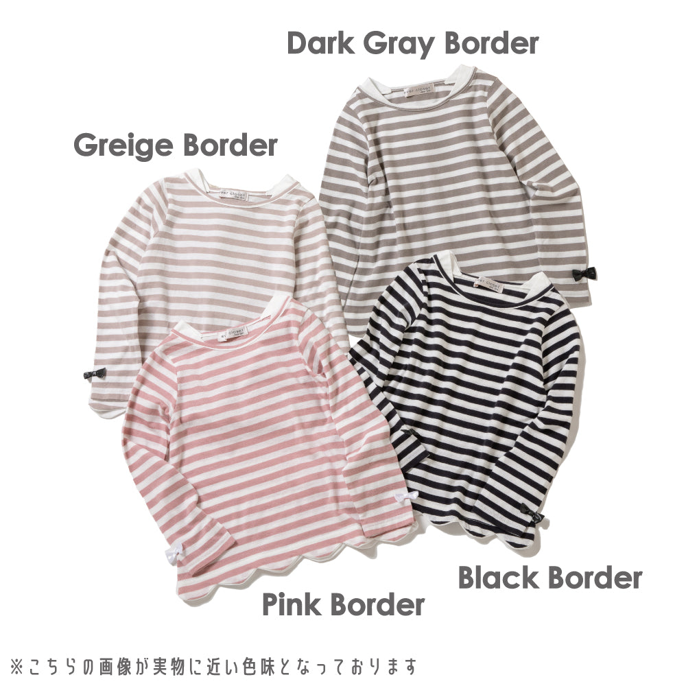 裾スカラップチュニック