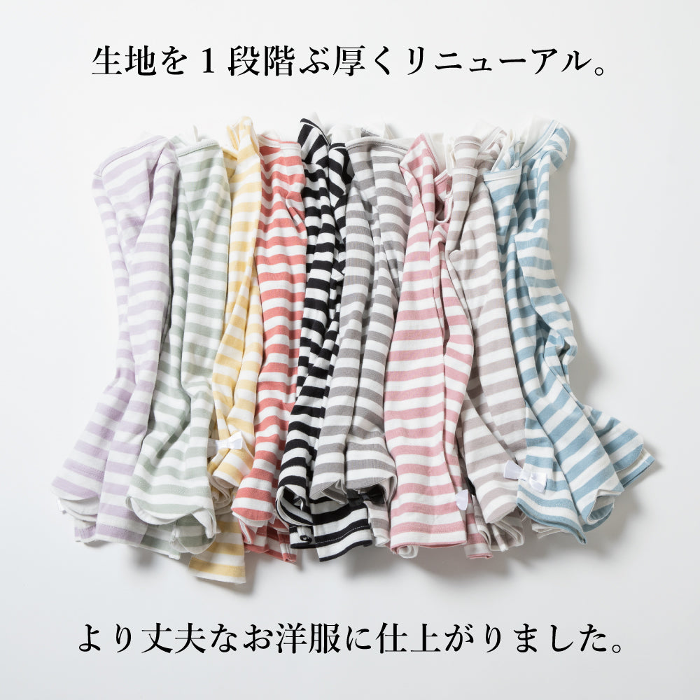 裾スカラップチュニック
