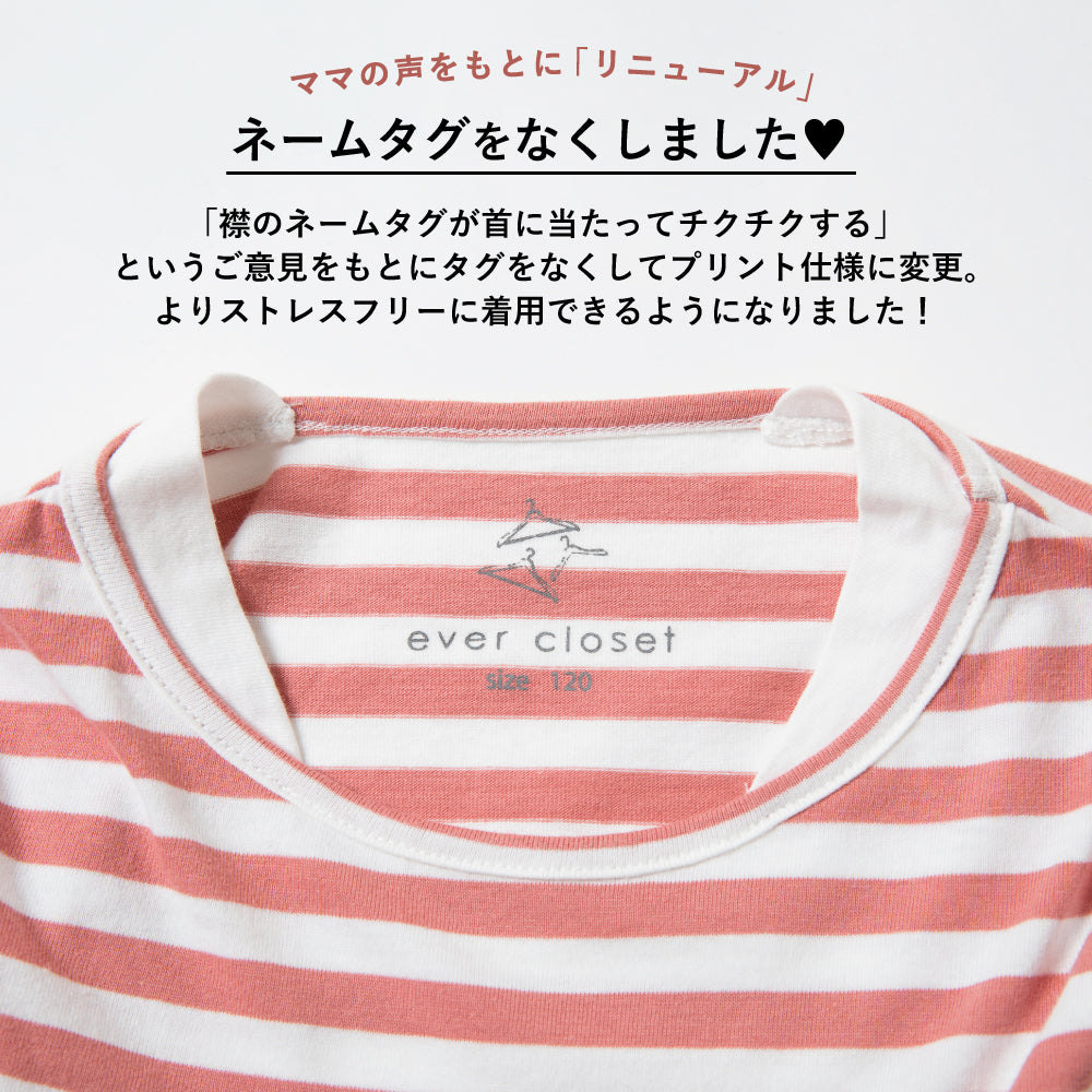 裾スカラップチュニック