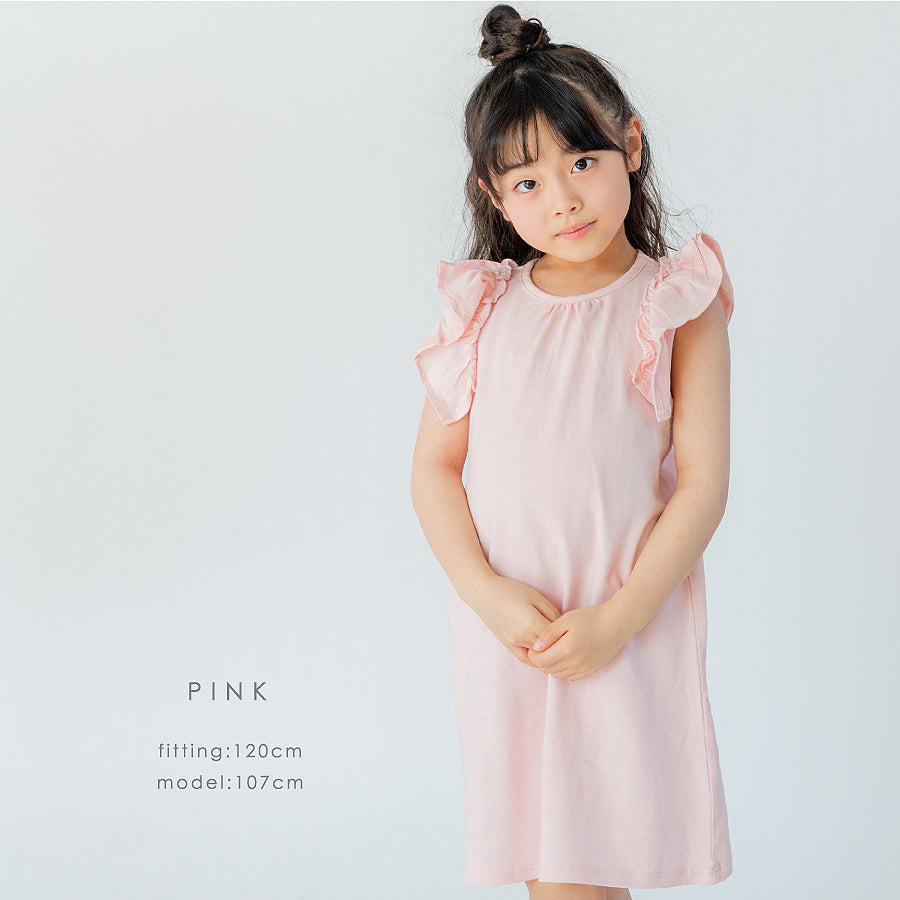 【OUTLET SALE】伸縮性抜群 ! フリルワンピース