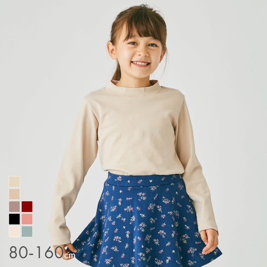 【冬割】シンプルハイネックTシャツ(無地)