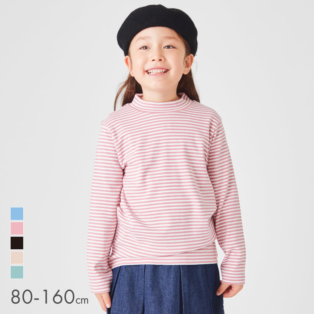 シンプルハイネックTシャツ(ボーダー)