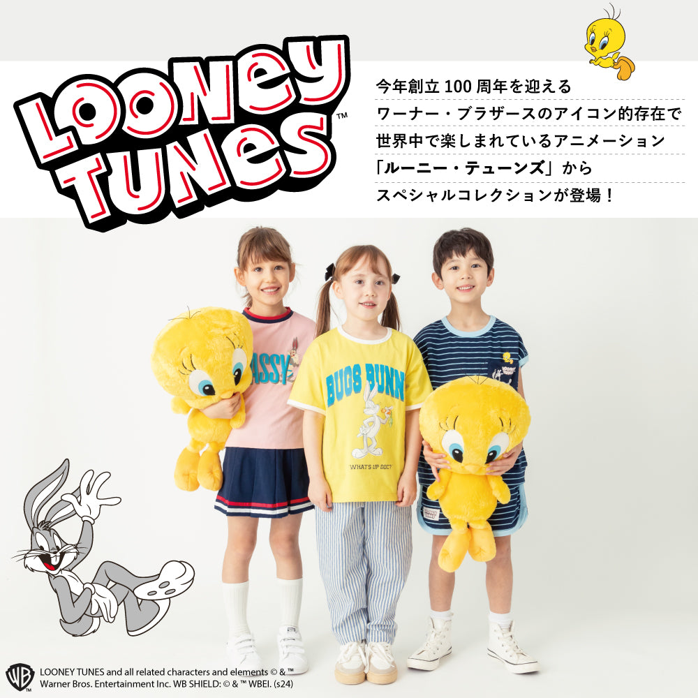 ルーニー・テューンズ ガールズセットアップ