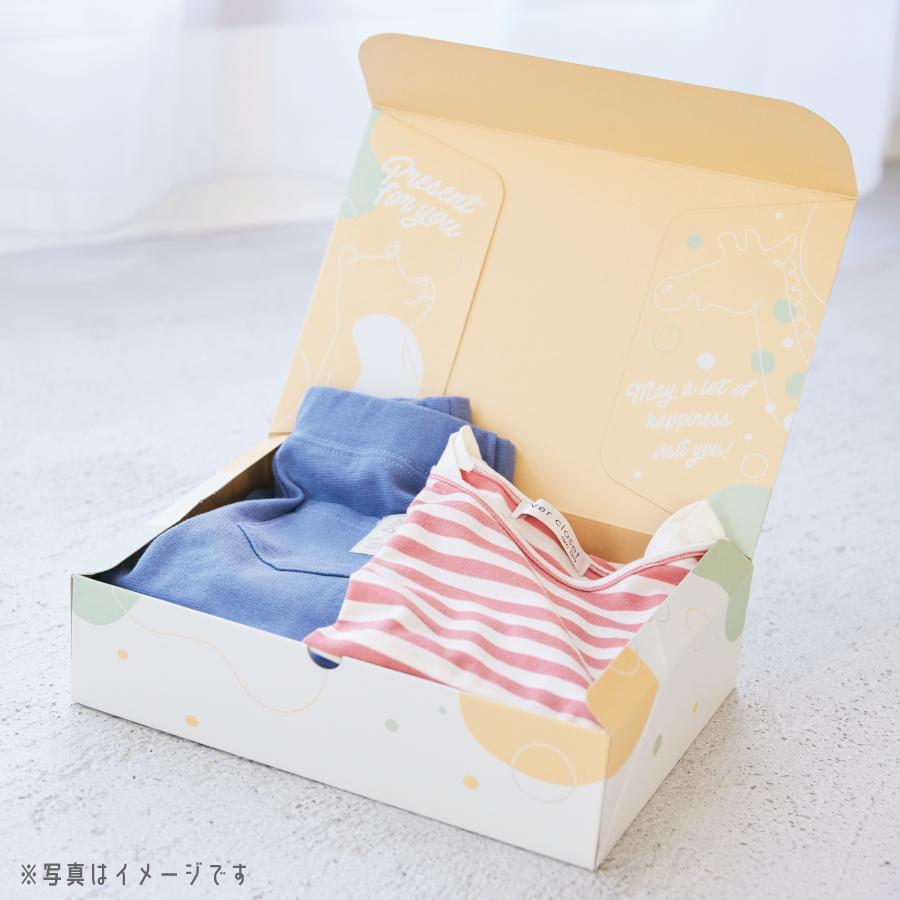 【ギフトボックス】 Sサイズ ギフトBOX