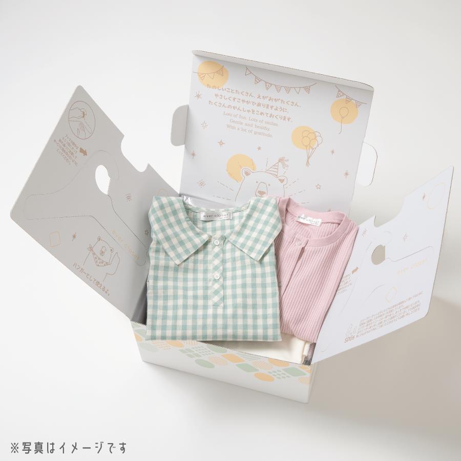 【ギフトボックス】 Mサイズ ギフトBOX