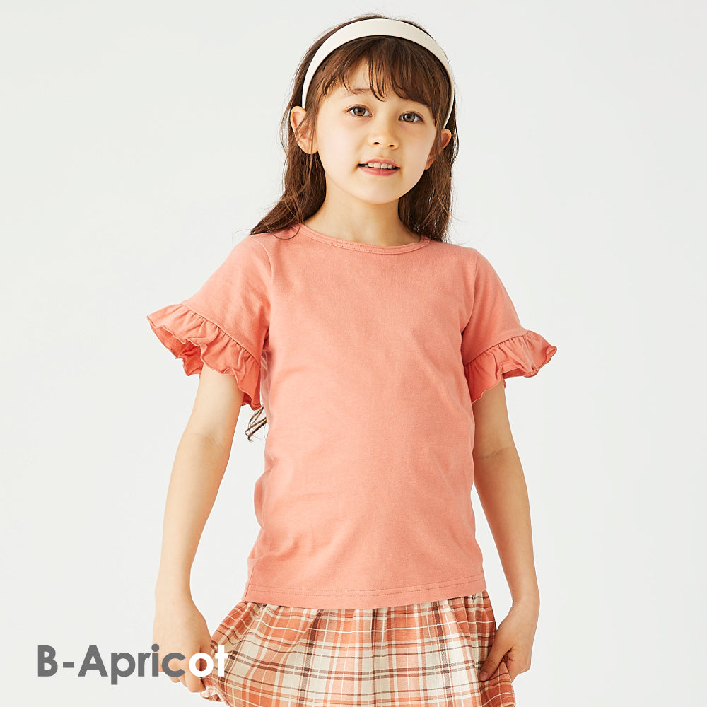 【選べる4タイプ】ガールズデザインTシャツ