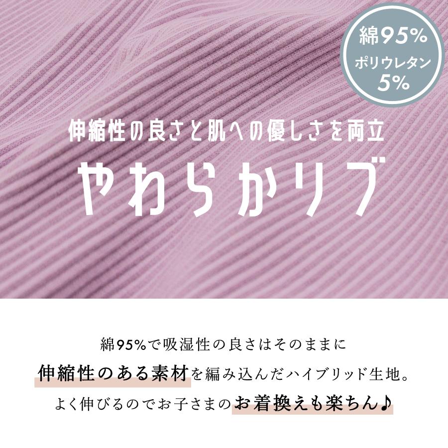 【OUTLET SALE】長袖ワンピース