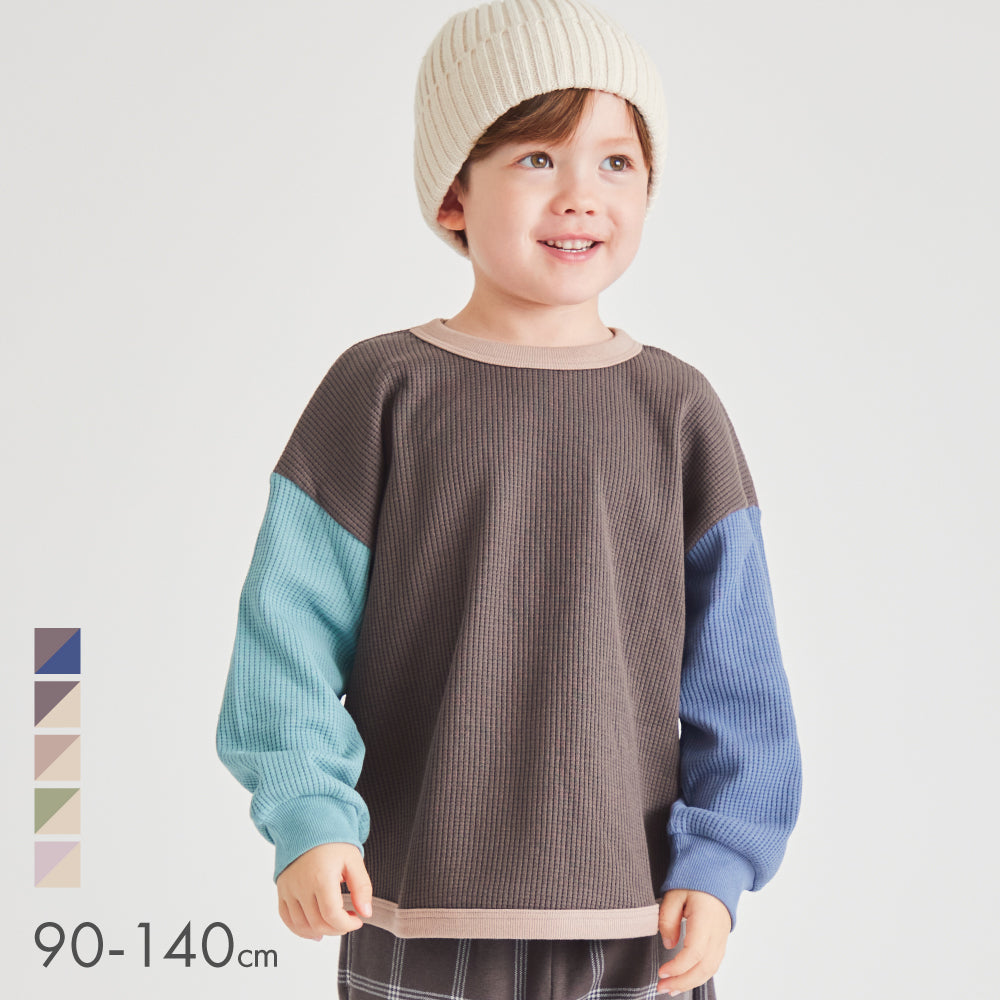 クレイジーパターン長袖Tシャツ
