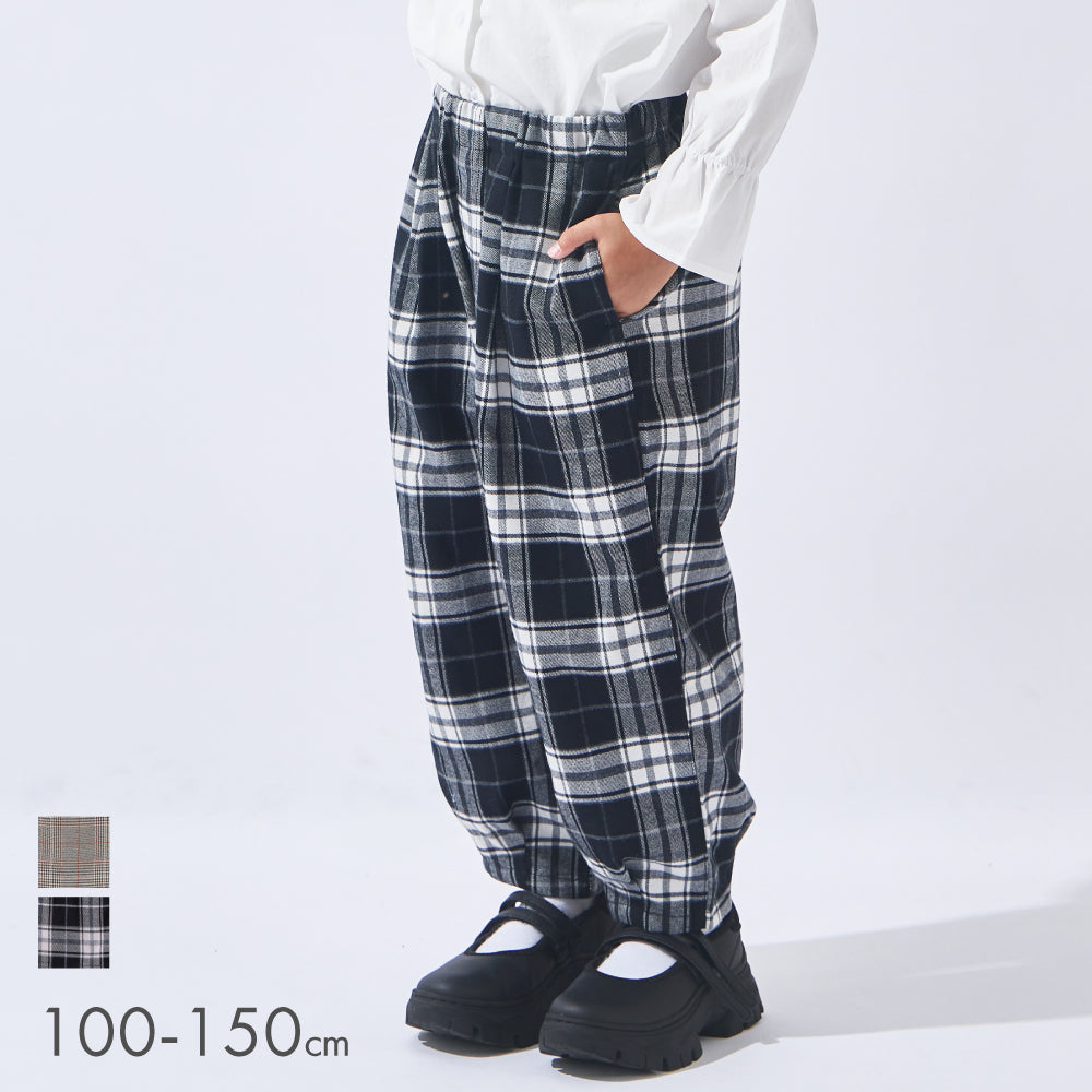 チェック柄ロングパンツ – 子供服通販の ever closet