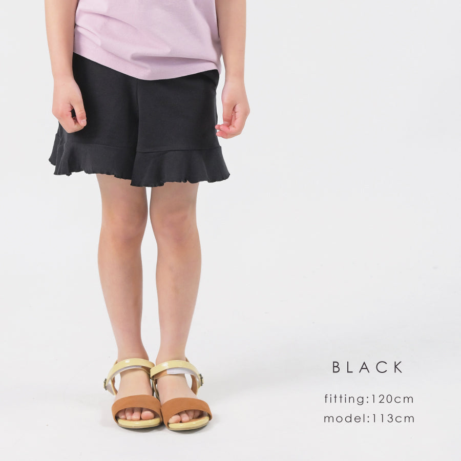 【OUTLET SALE】裾フリルショートパンツ