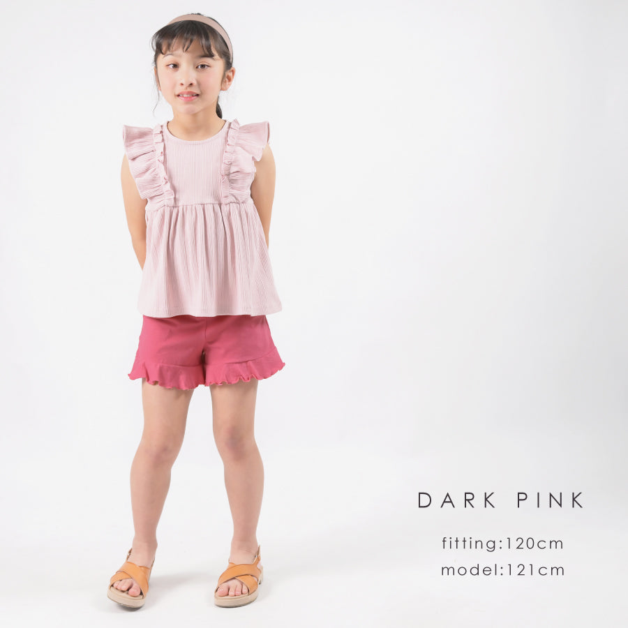 【OUTLET SALE】裾フリルショートパンツ