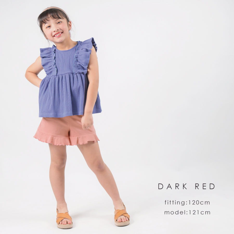 【OUTLET SALE】裾フリルショートパンツ