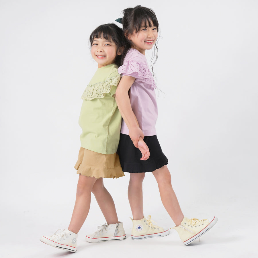 【OUTLET SALE】裾フリルショートパンツ
