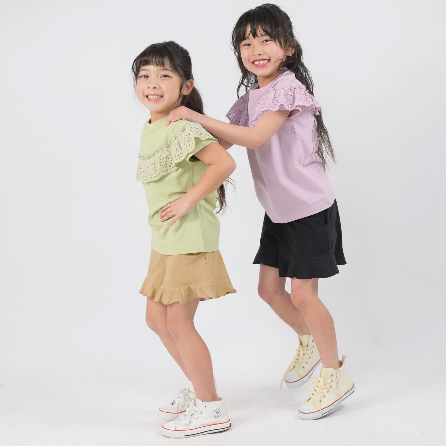 【OUTLET SALE】裾フリルショートパンツ