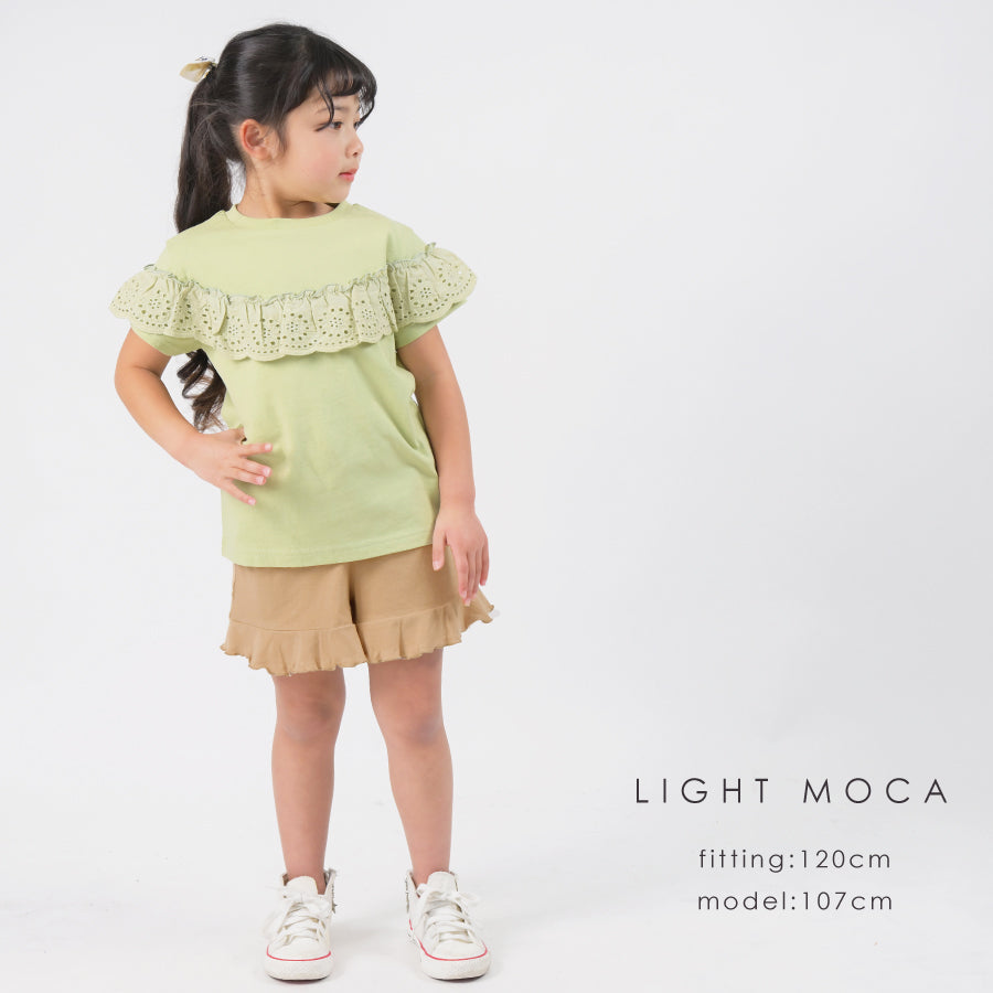 【OUTLET SALE】裾フリルショートパンツ