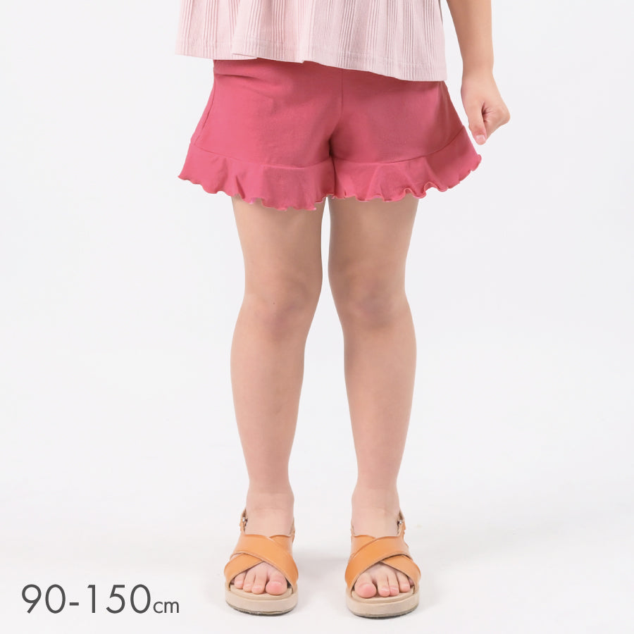 【OUTLET SALE】裾フリルショートパンツ