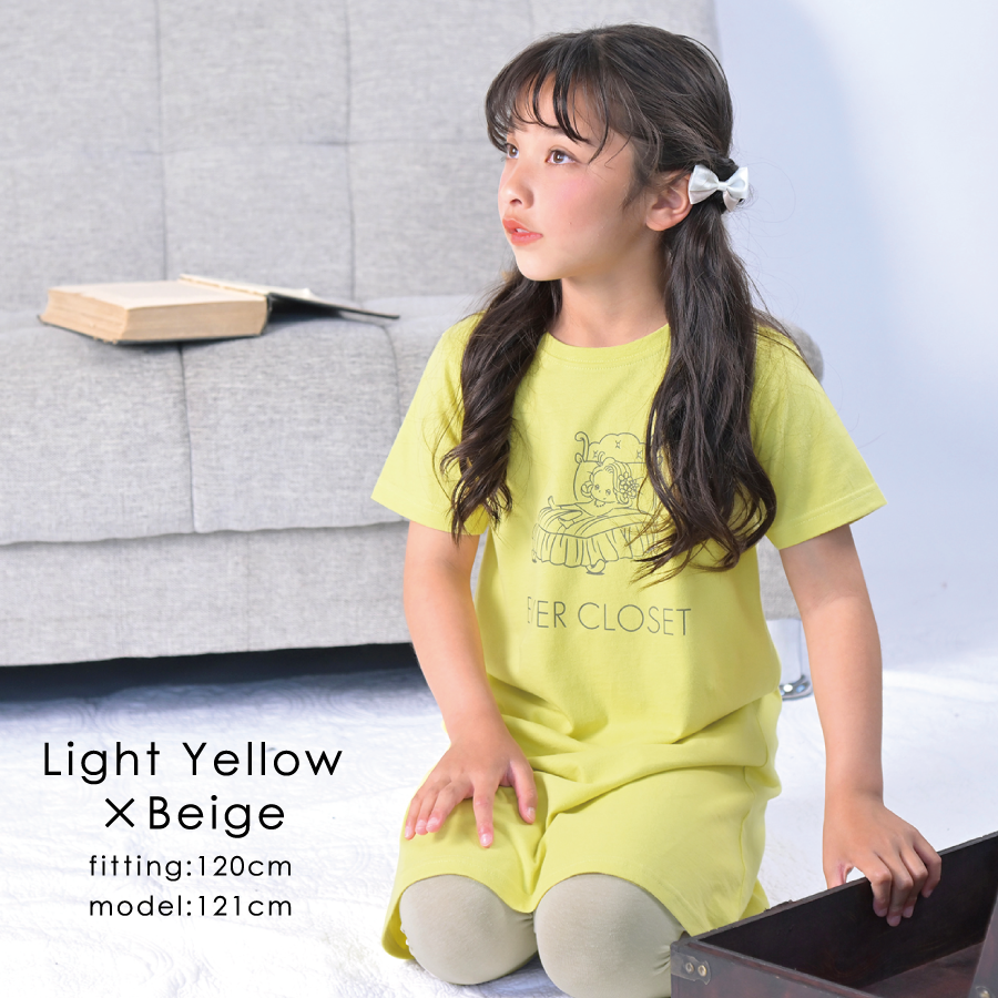 【OUTLET SALE】パジャマ上下セット