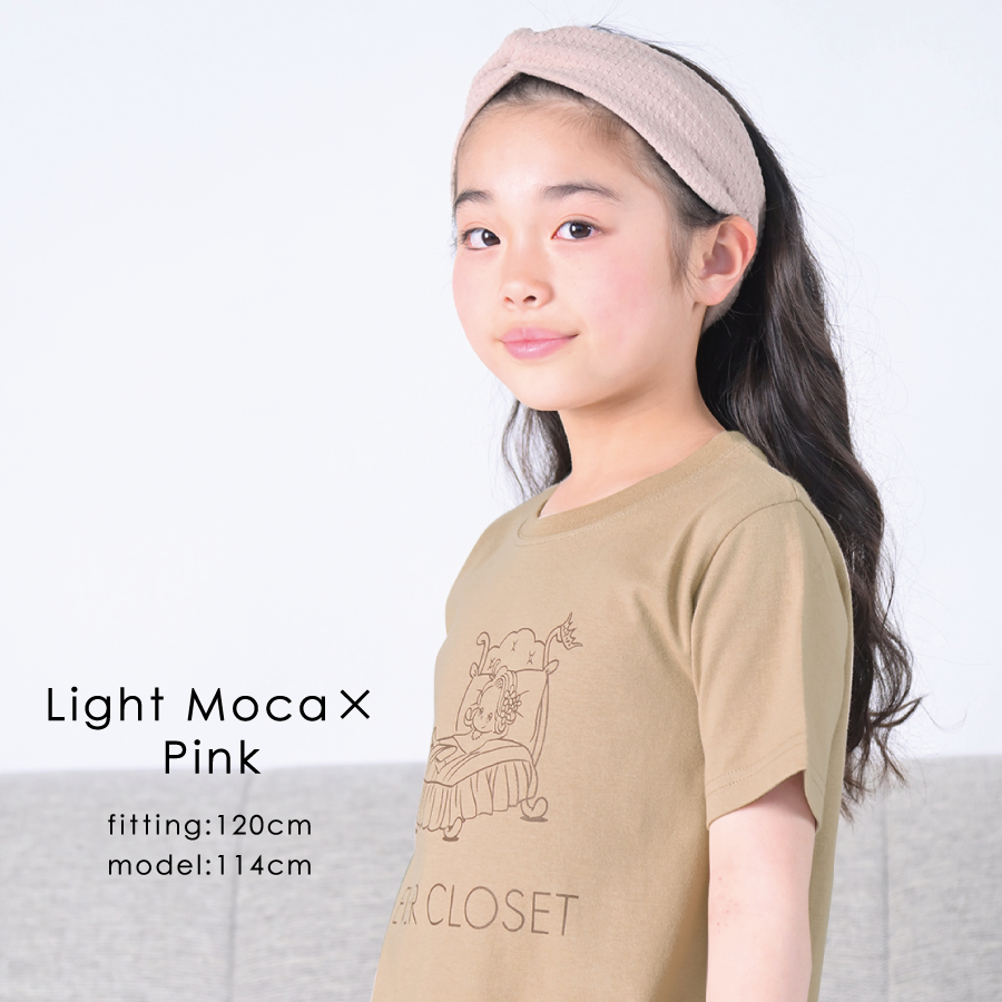 【OUTLET SALE】パジャマ上下セット