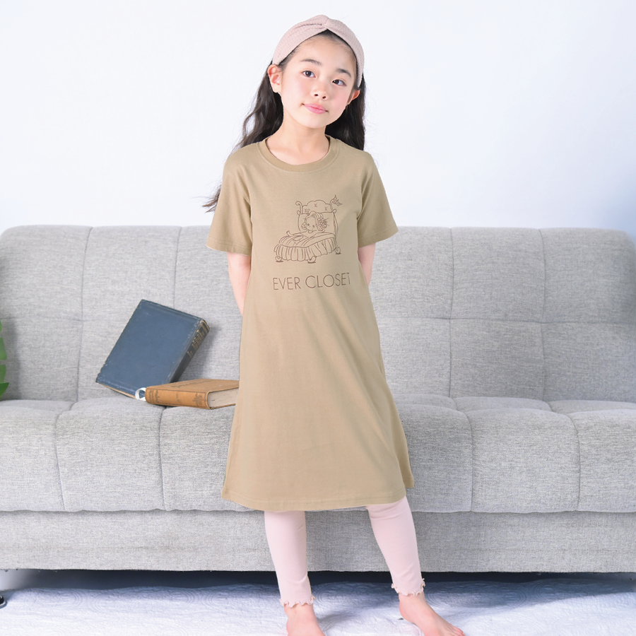 【OUTLET SALE】パジャマ上下セット