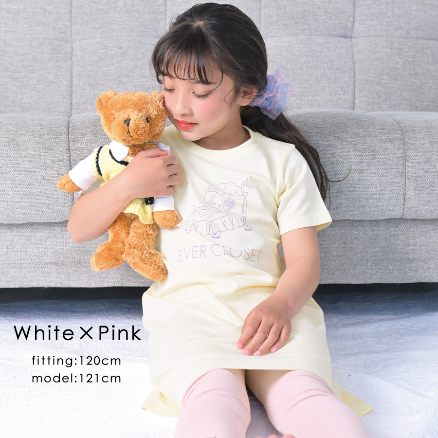 【OUTLET SALE】パジャマ上下セット