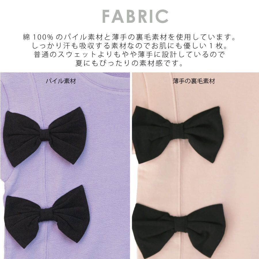 【OUTLET SALE】ビッグリボンTシャツ