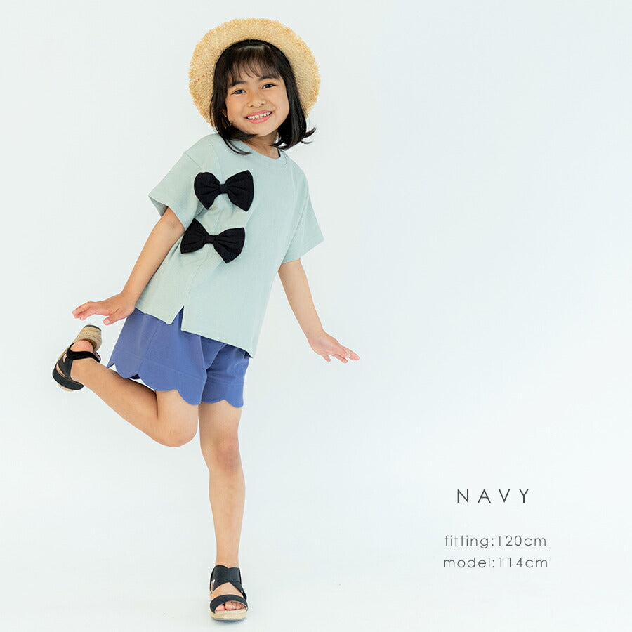 【OUTLET SALE】ショートパンツ