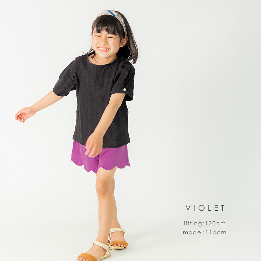 【OUTLET SALE】ショートパンツ
