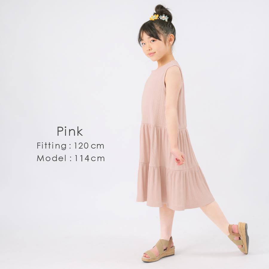 【OUTLET SALE】ティアードワンピース