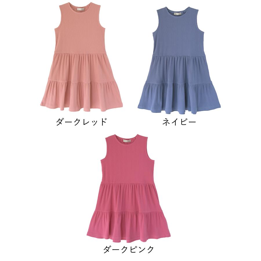 【OUTLET SALE】ティアードワンピース