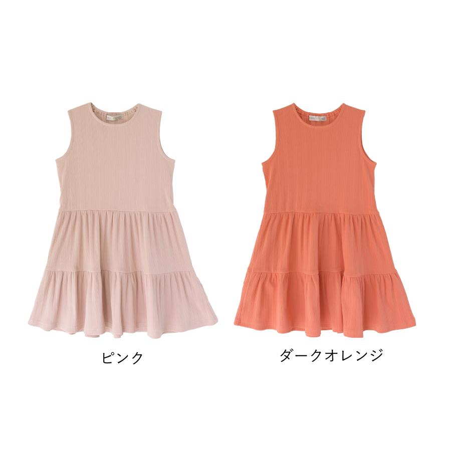 【OUTLET SALE】ティアードワンピース