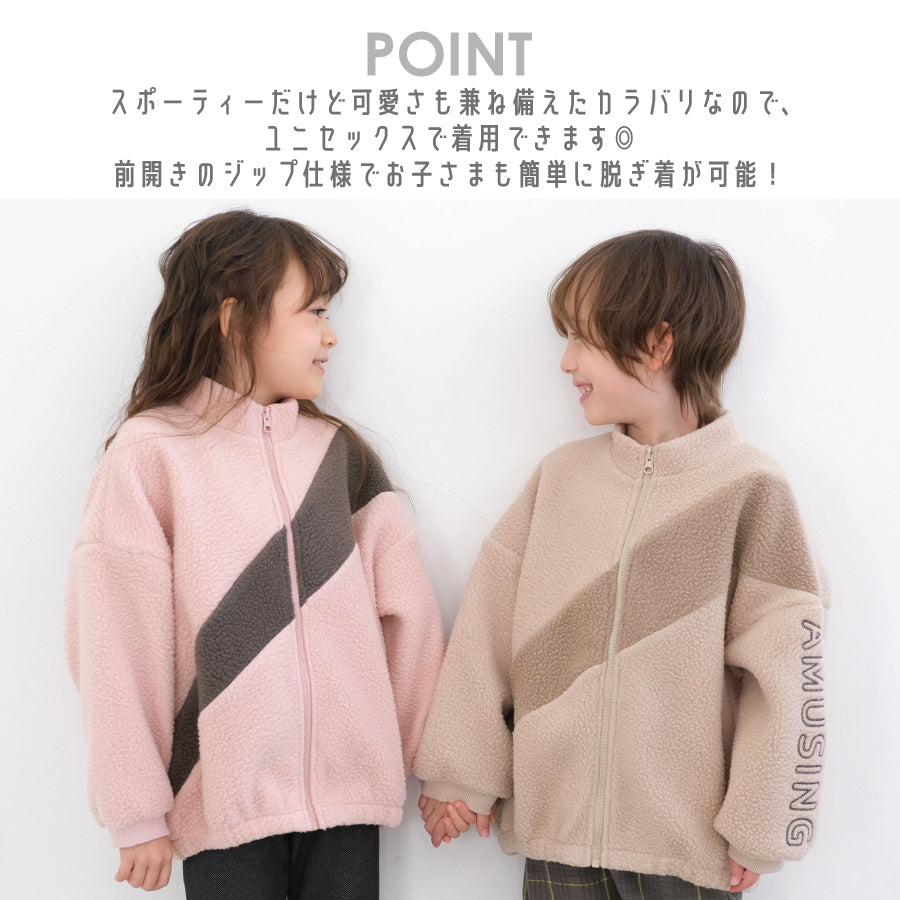 ボアzipパーカー