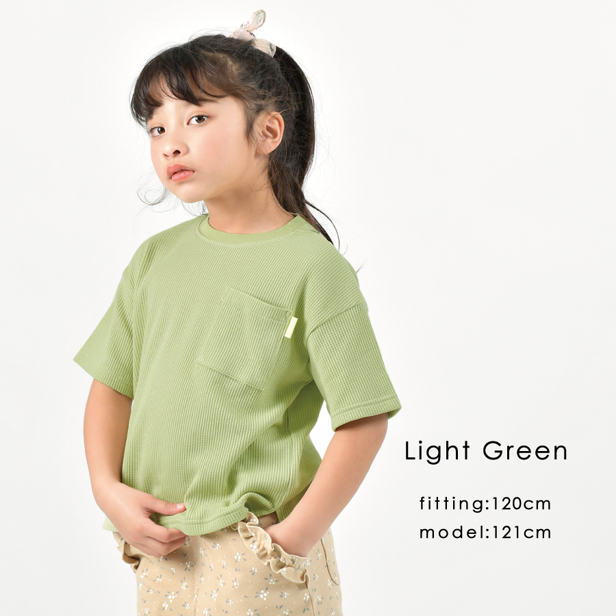 半袖ワッフルTシャツ