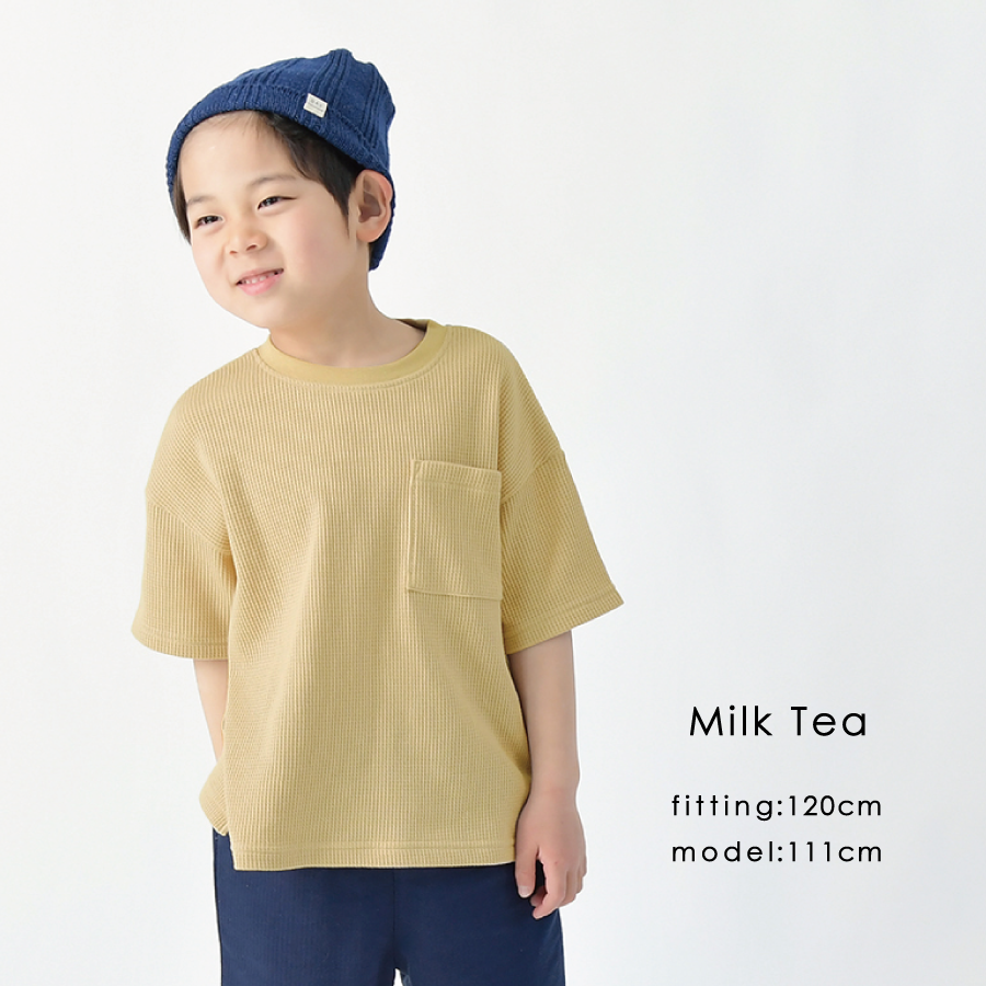 半袖ワッフルTシャツ