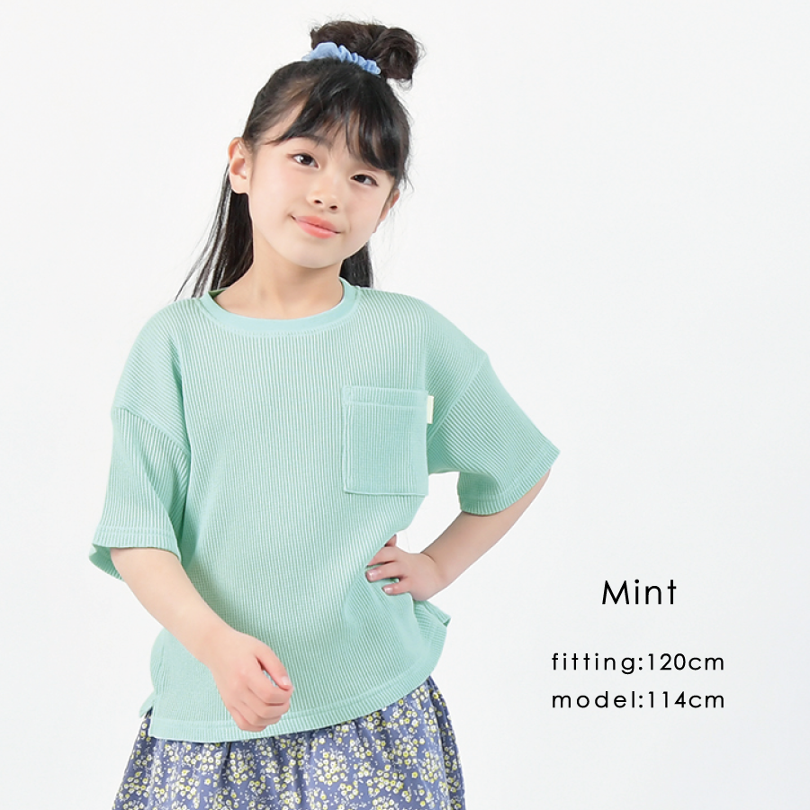半袖ワッフルTシャツ