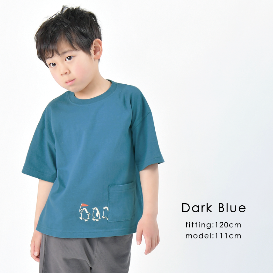 【OUTLET SALE】どうぶつポケットTシャツ