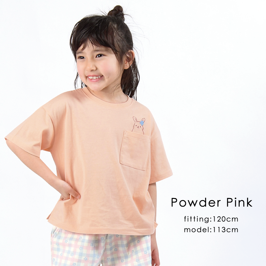 【OUTLET SALE】どうぶつポケットTシャツ