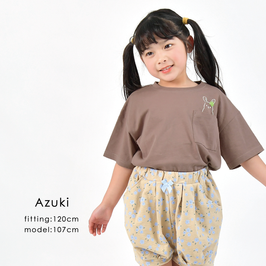 【OUTLET SALE】どうぶつポケットTシャツ