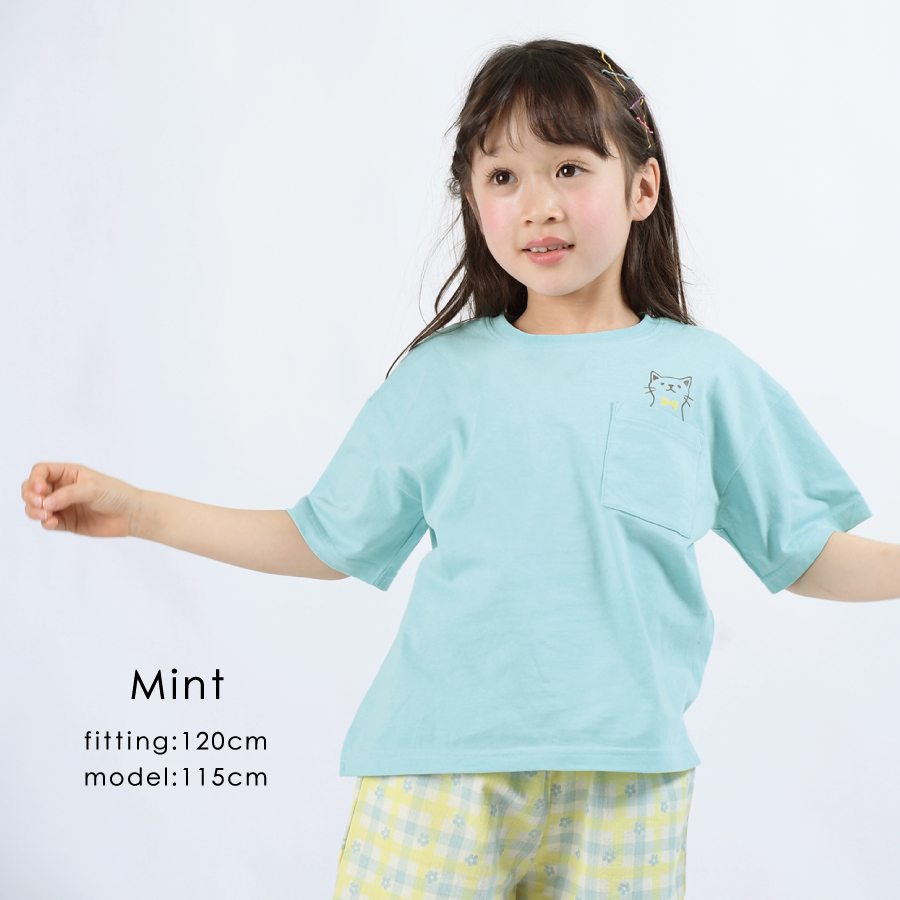 【OUTLET SALE】どうぶつポケットTシャツ