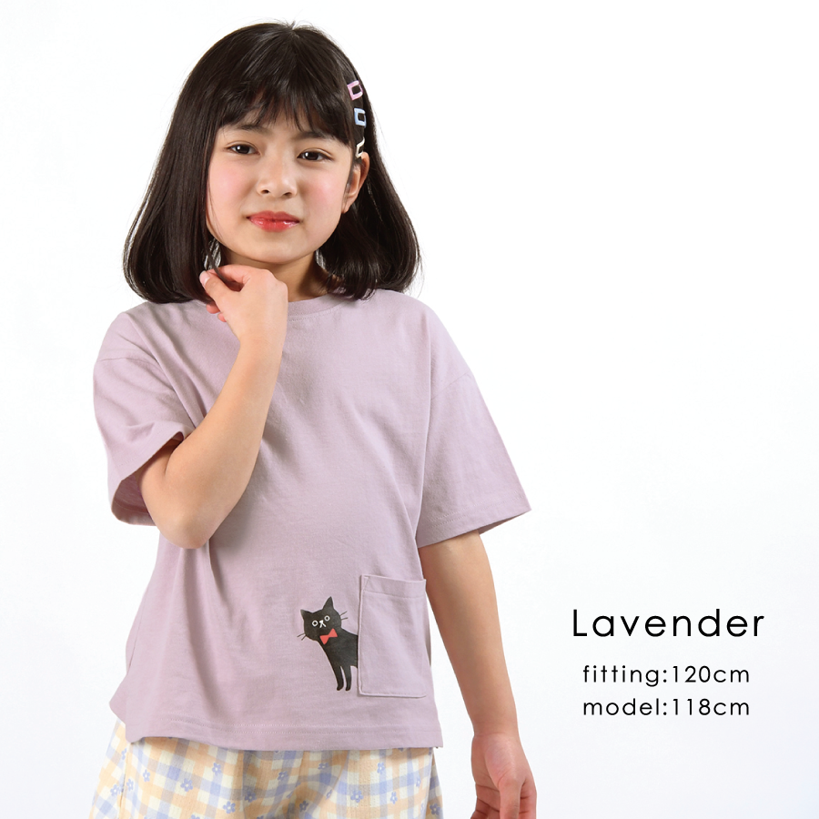 【OUTLET SALE】どうぶつポケットTシャツ
