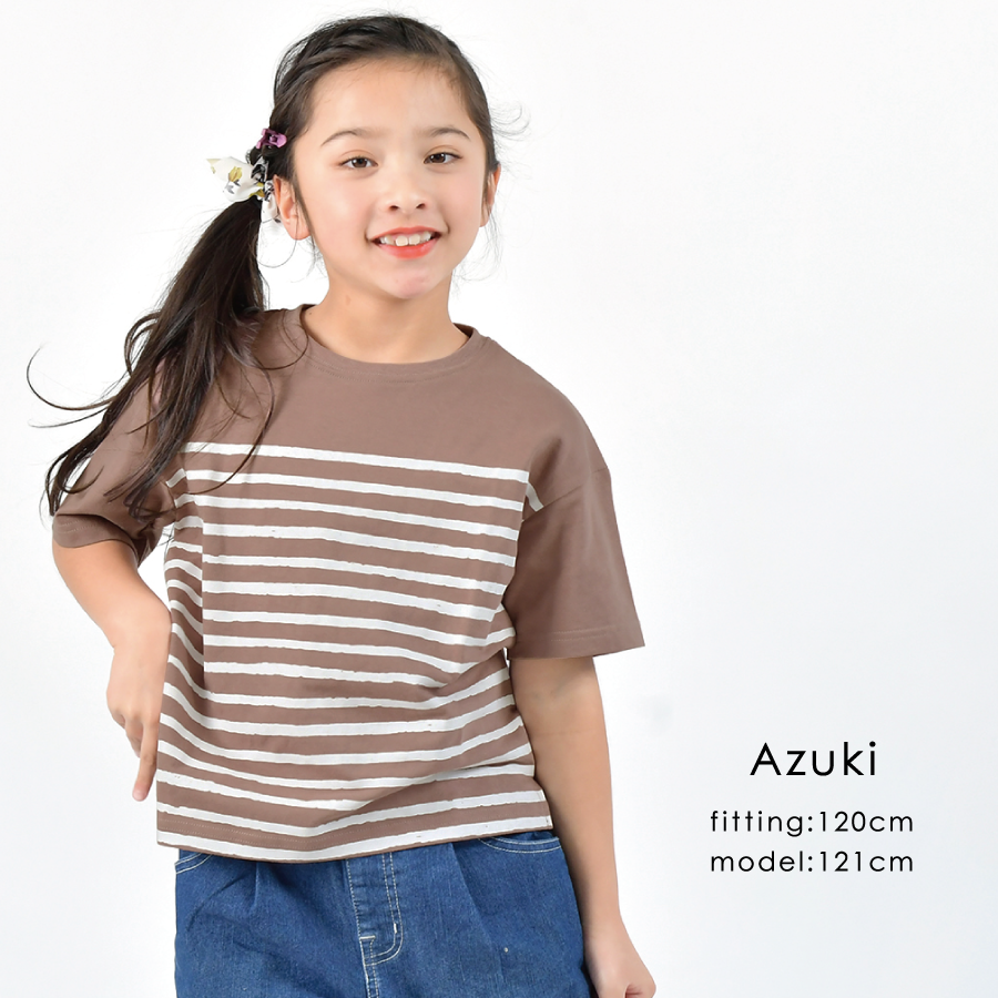【OUTLET SALE】パネルボーダーTシャツ