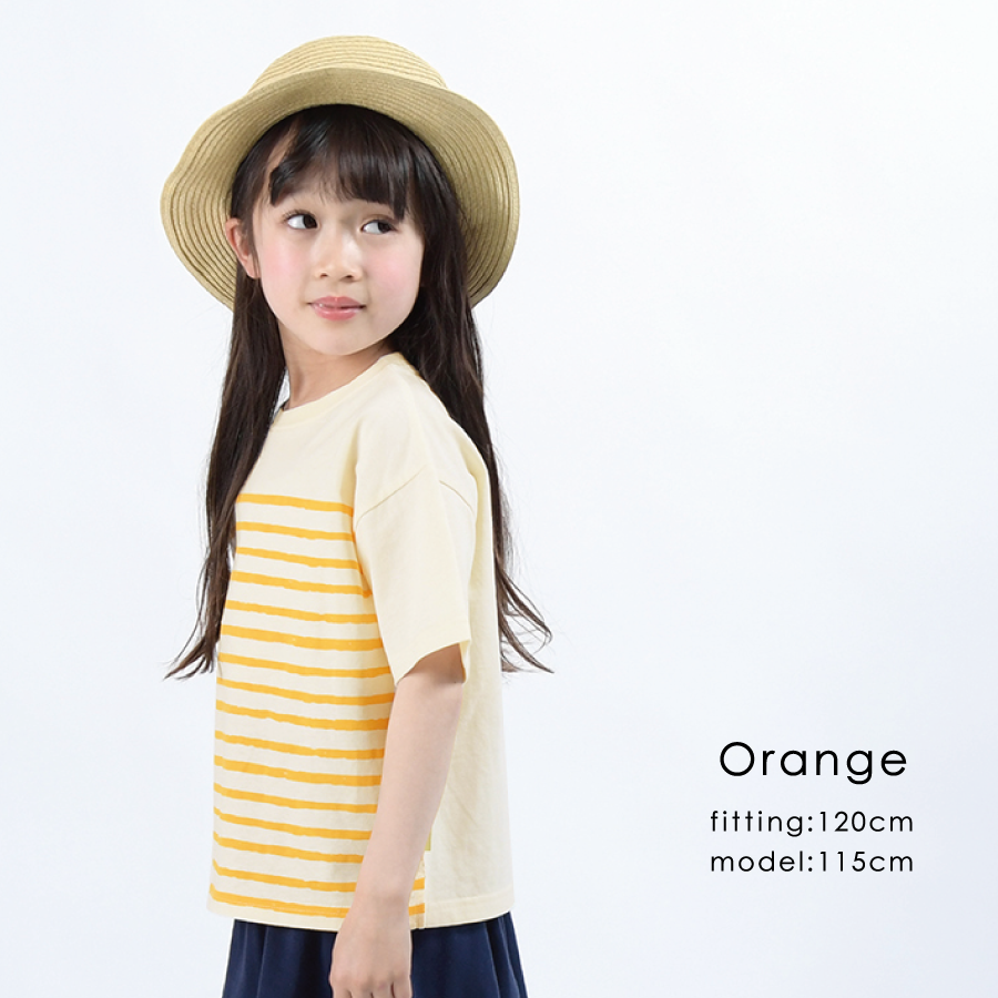 【OUTLET SALE】パネルボーダーTシャツ