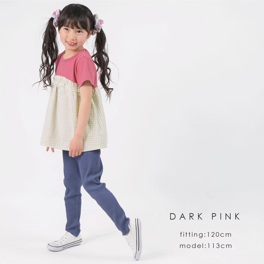 【OUTLET SALE】フリルドッキングTシャツ
