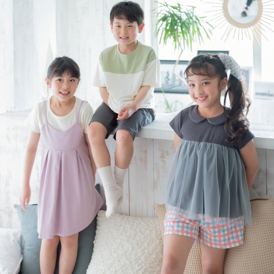 【OUTLET SALE】ふんわりチュールの丸衿トップス