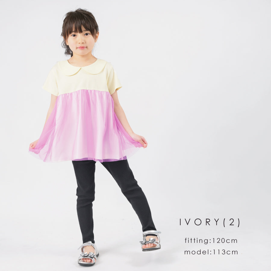 【OUTLET SALE】チュールTシャツ