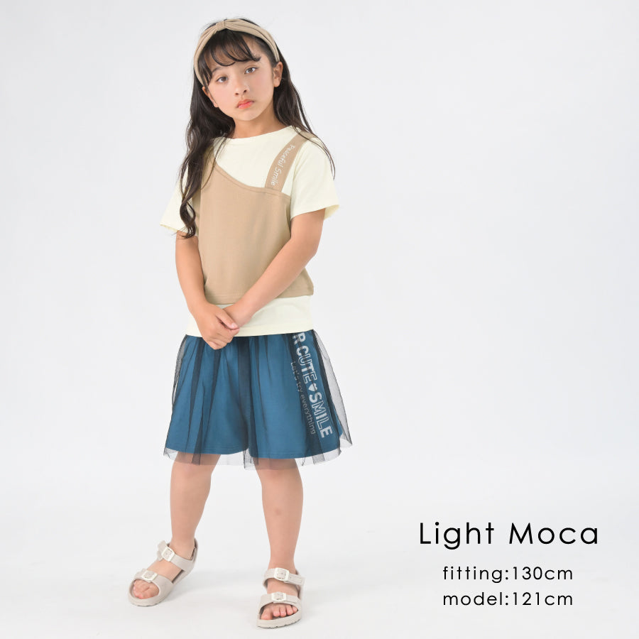 【OUTLET SALE】ビスチェフェイクTシャツ