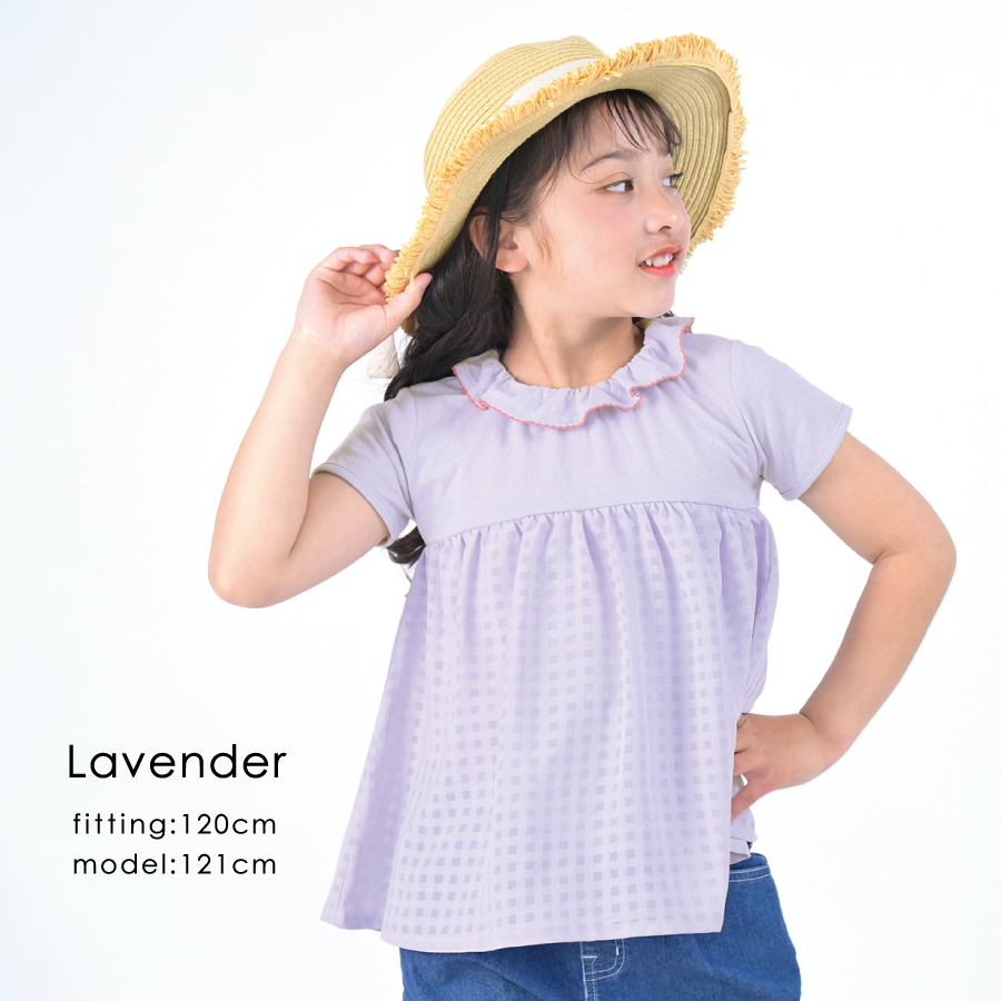 【OUTLET SALE】チュール×フリル衿トップス