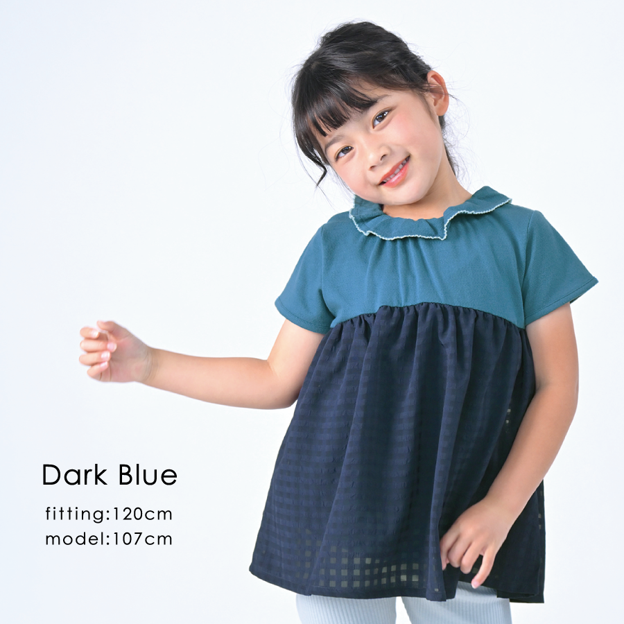 【OUTLET SALE】チュール×フリル衿トップス