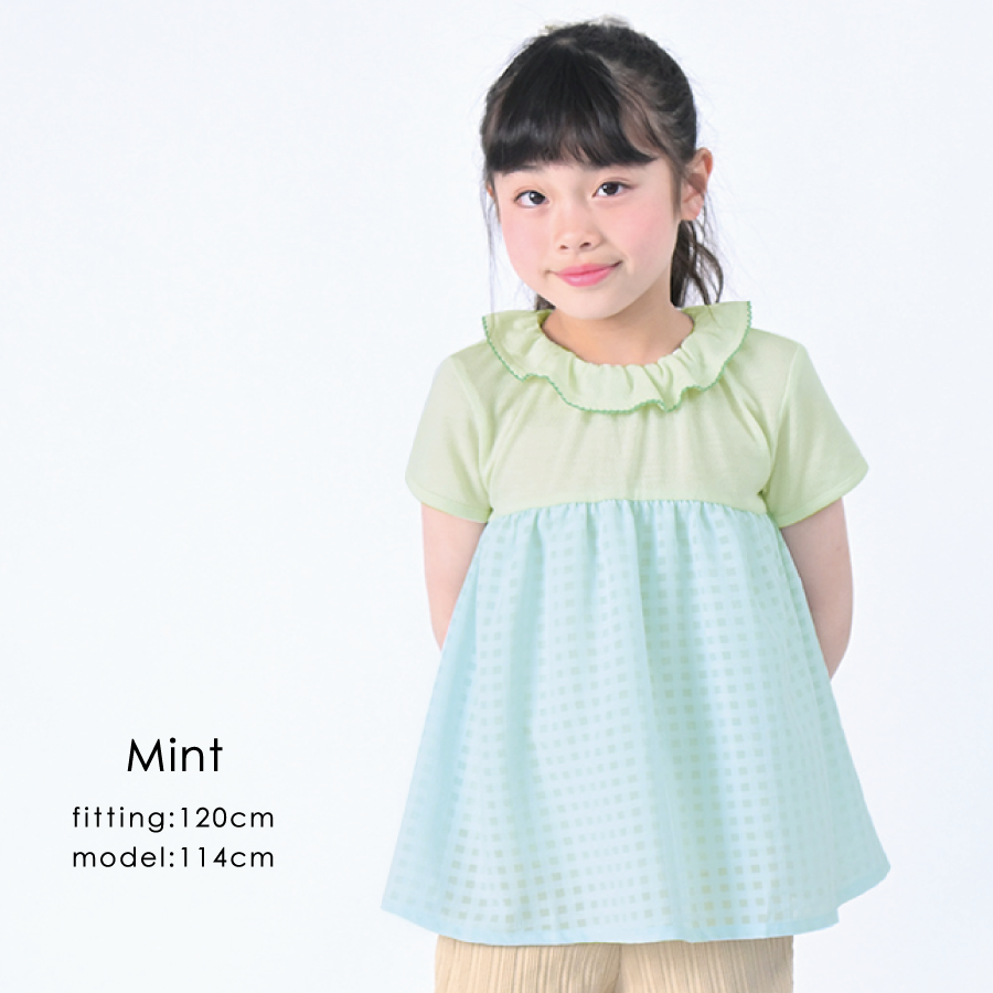 【OUTLET SALE】チュール×フリル衿トップス
